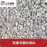 ��ĥ������ԭ��